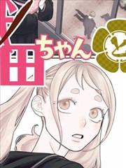 城市回声档案