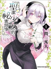 失焦的夏天修复档案