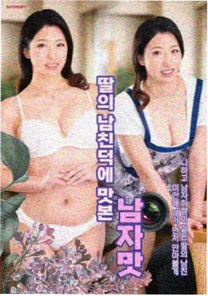 胶片日记档案